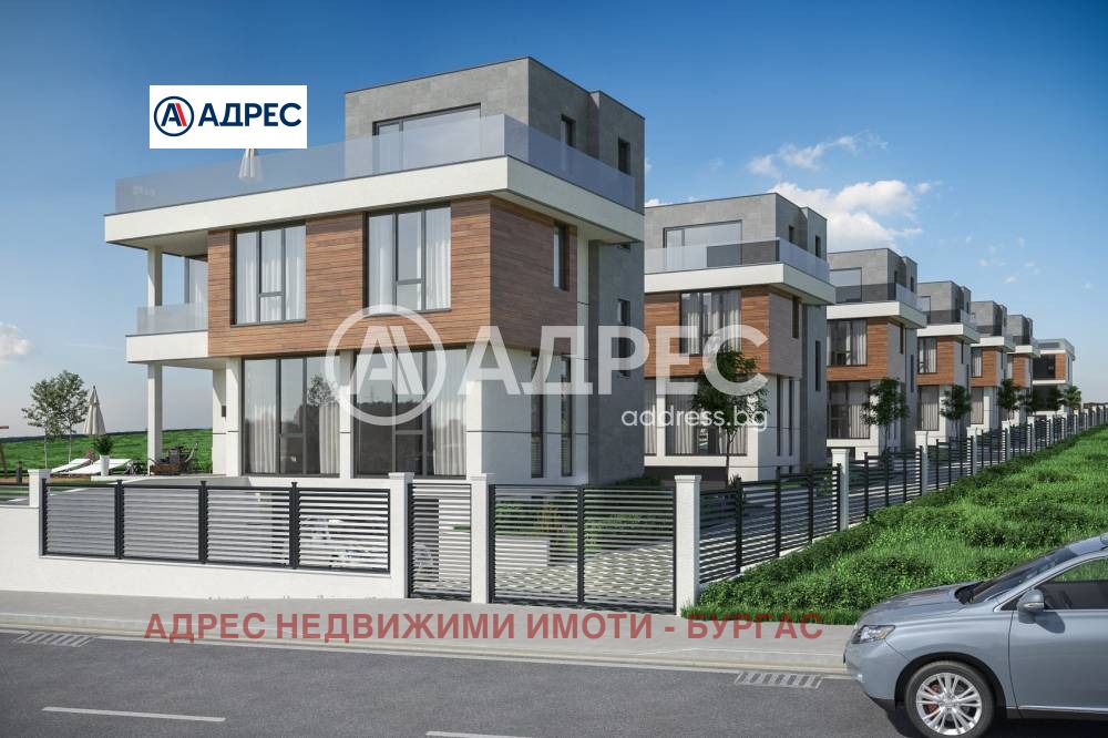 ������� ���� | Imot.bg � ����������� 10