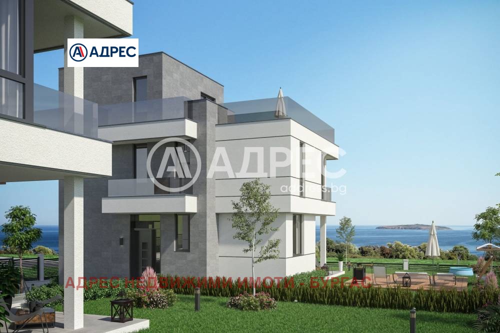 ������� ���� | Imot.bg � ����������� 2