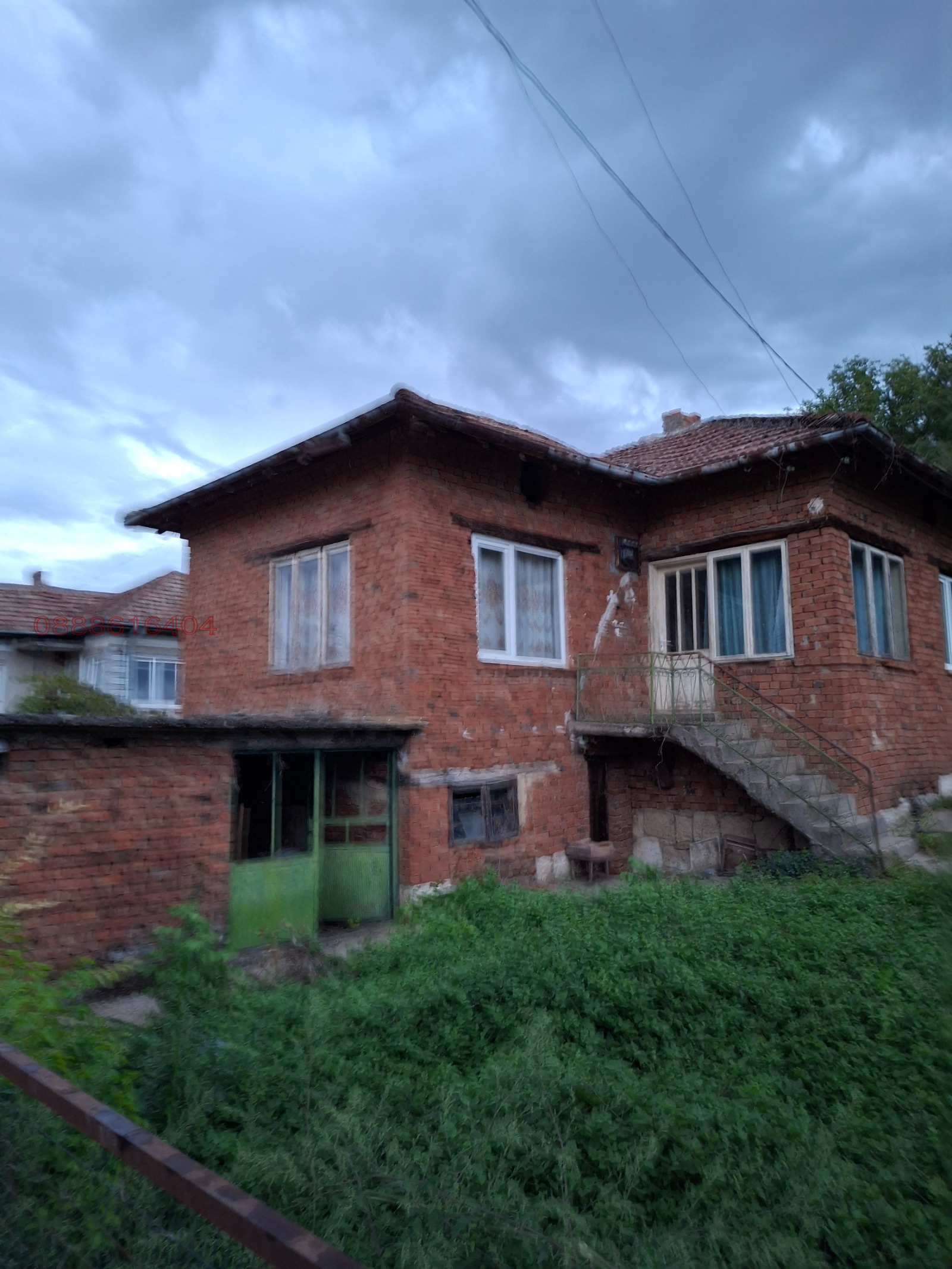 ������� ���� | Imot.bg � ����������� 2