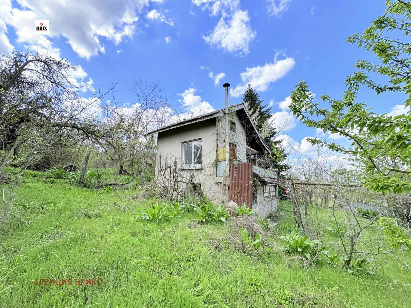 Продава ВИЛА | Imot.bg — изображение 3