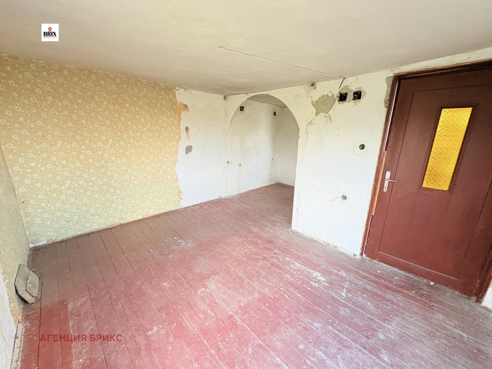 Продава ВИЛА | Imot.bg — изображение 9