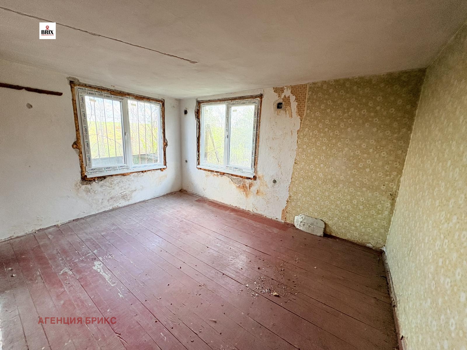 Продава ВИЛА | Imot.bg — изображение 6