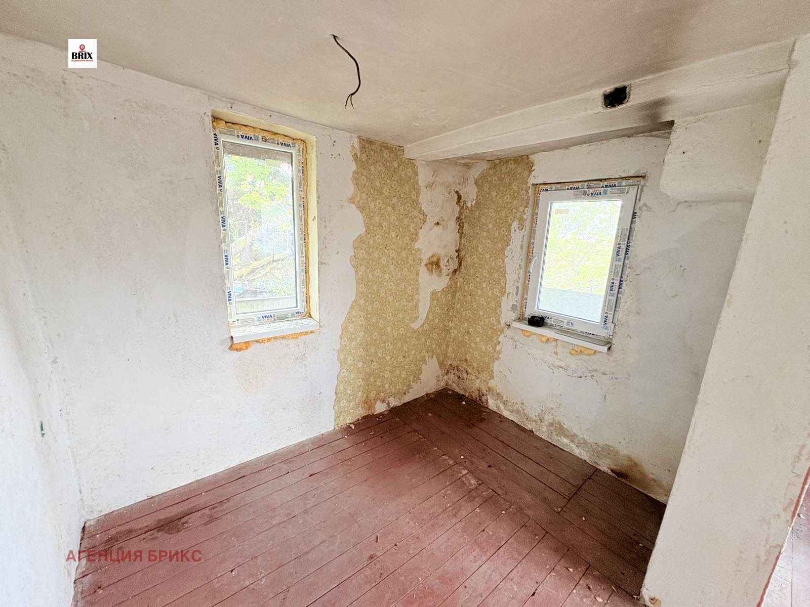 Продава ВИЛА | Imot.bg — изображение 7