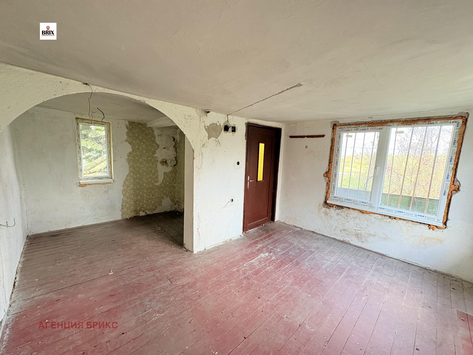 Продава ВИЛА | Imot.bg — изображение 8