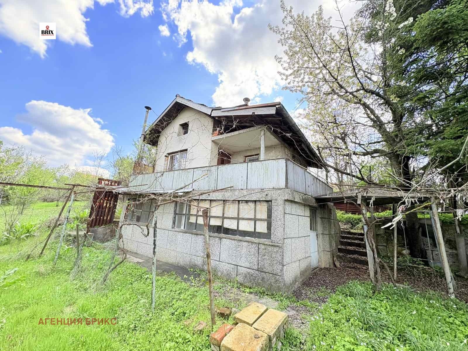 Продава ВИЛА | Imot.bg — изображение 1