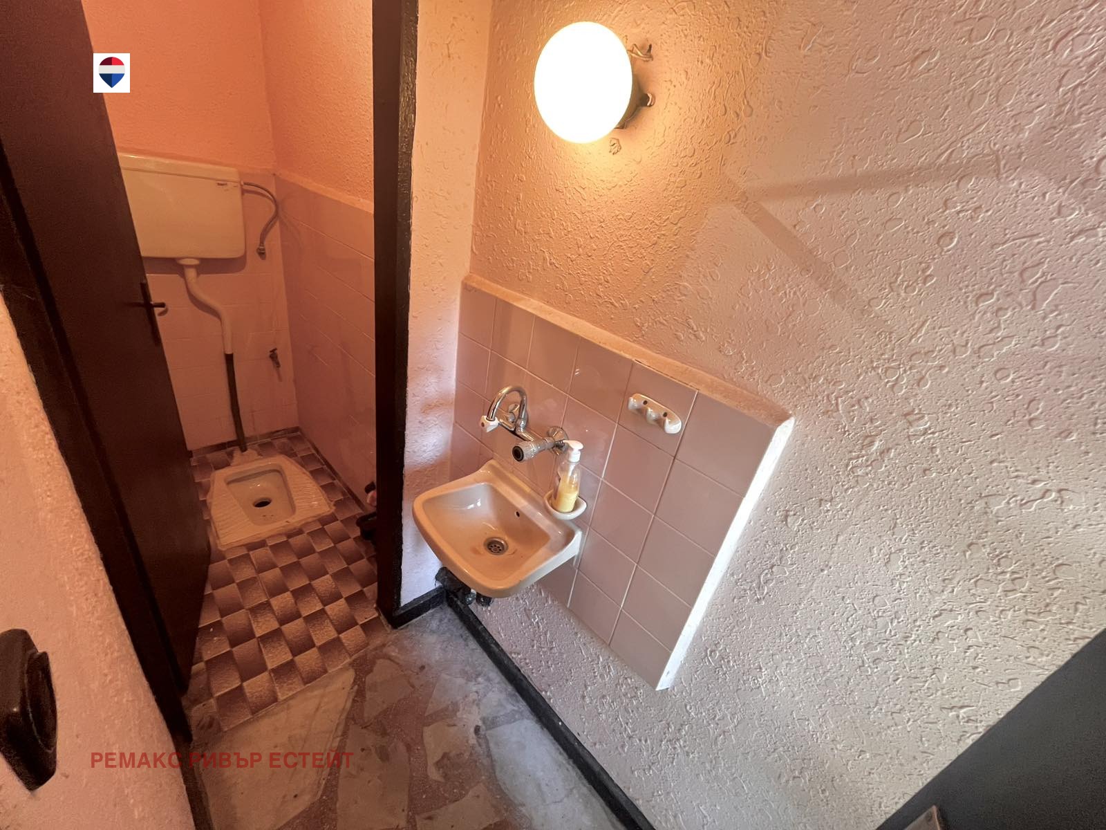 ������� ������� | Imot.bg � ����������� 15