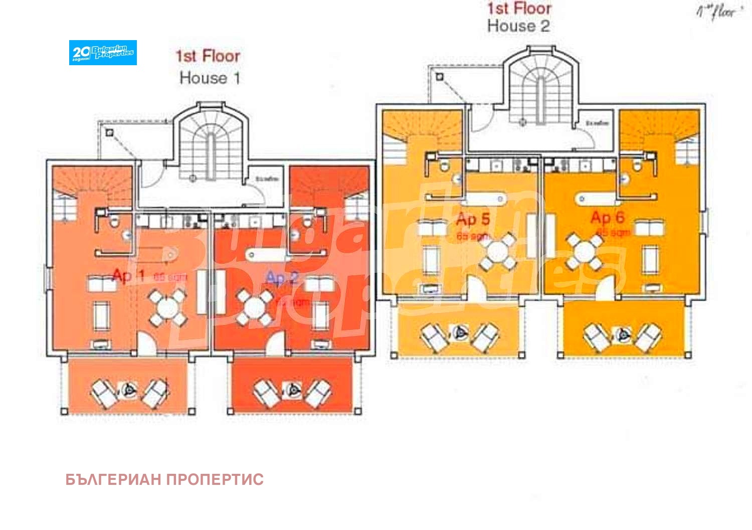 Продава ПАРЦЕЛ | Imot.bg — изображение 8