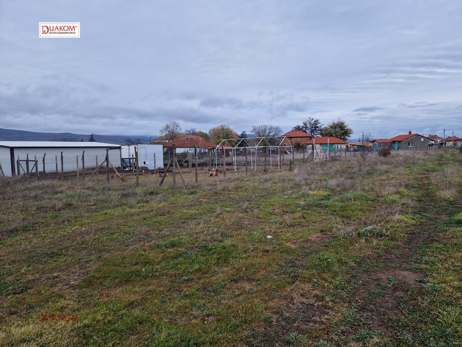 ������� ������ | Imot.bg � ����������� 2