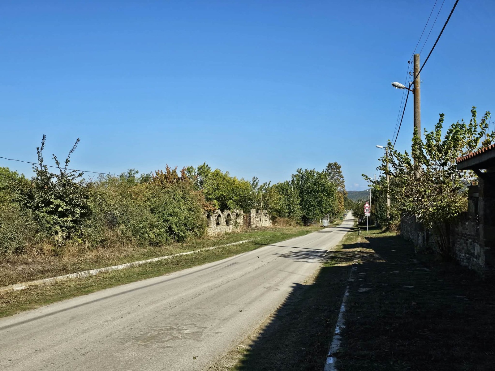 ������� ������ | Imot.bg � ����������� 7