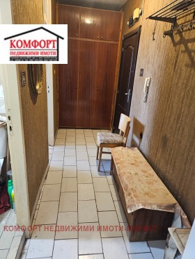  1- | Imot.bg    8