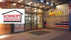  1- | Imot.bg    10