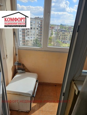  1- | Imot.bg    6