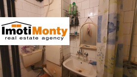  2- | Imot.bg    9