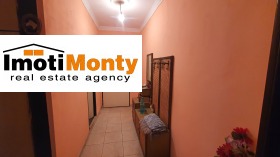  2- | Imot.bg    11