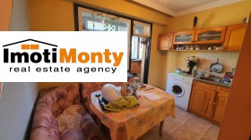  2- | Imot.bg    3