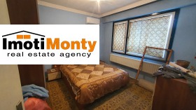  2- | Imot.bg    5