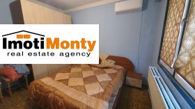  2- | Imot.bg    6