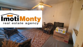  2- | Imot.bg    7
