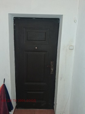 Zu verkaufen 1 Schlafzimmer