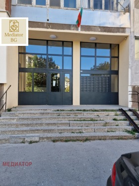 À vendre 1 chambre