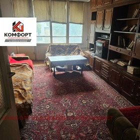������� 2-����� | Imot.bg � ����� ������ 6