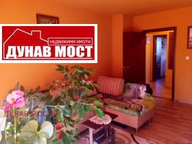  3- | Imot.bg    3