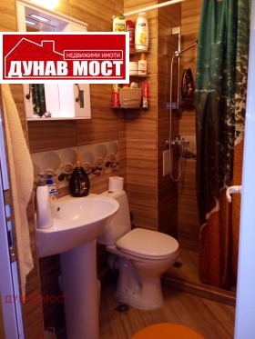  3- | Imot.bg    7