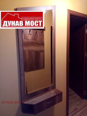 3- | Imot.bg    9