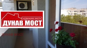  3- | Imot.bg    15