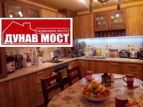  3- | Imot.bg    2