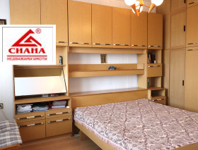 ������� 3-����� | Imot.bg � ����� ������ 4