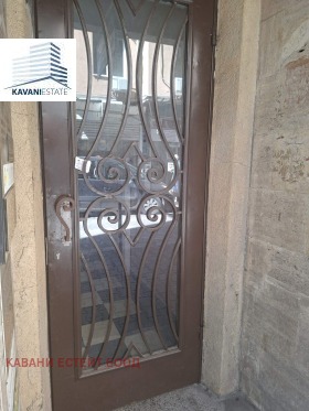 ������� ���� | Imot.bg � ����� ������ 11