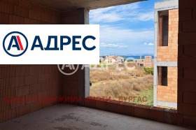 ������� ���� | Imot.bg � ����� ������ 17