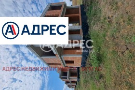 ������� ���� | Imot.bg � ����� ������ 4