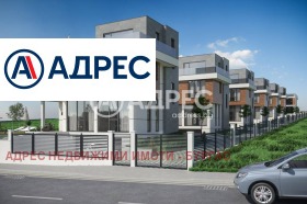 ������� ���� | Imot.bg � ����� ������ 10