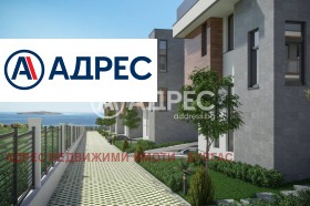 ������� ���� | Imot.bg � ����� ������ 11