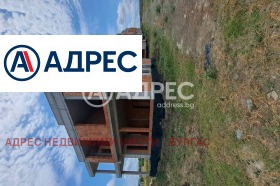 ������� ���� | Imot.bg � ����� ������ 3