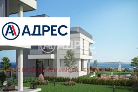 ������� ���� | Imot.bg � ����� ������ 2