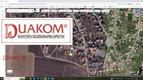 ������� ������ | Imot.bg � ����� ������ 5