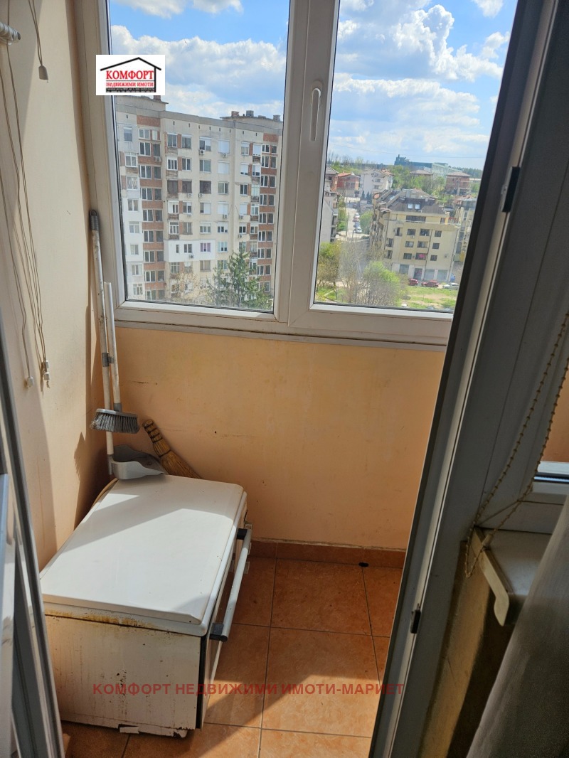 Till salu  Studio Pleven , Mara Dentjeva , 45 kvm | 62519816 - bild [6]