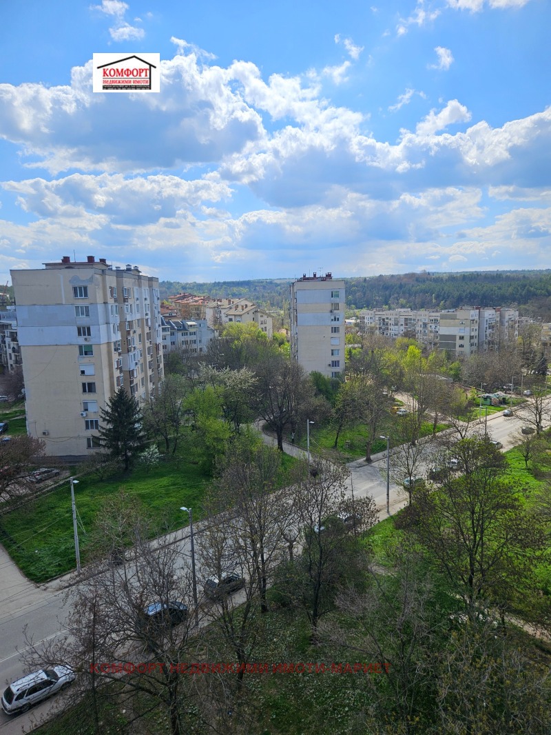 Till salu  Studio Pleven , Mara Dentjeva , 45 kvm | 62519816