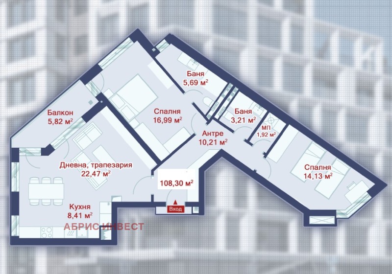 Till salu  2 sovrum Sofia , Krastova vada , 128 kvm | 68120349 - bild [15]