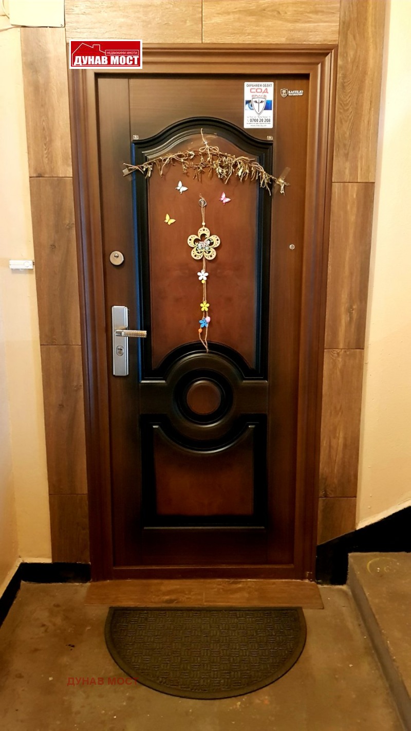 Продава  3-стаен град Русе , Възраждане , 82 кв.м | 51340966 - изображение [11]