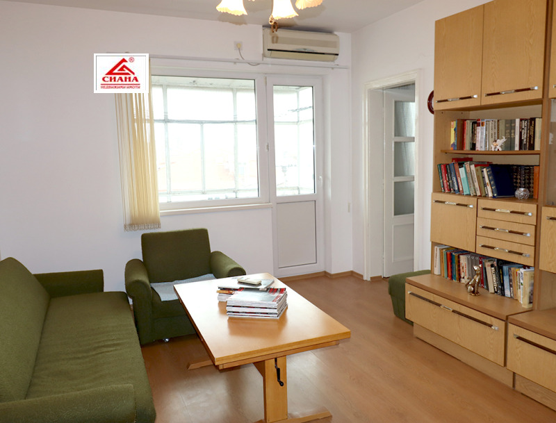 Продава 3-СТАЕН, гр. Русе, Център