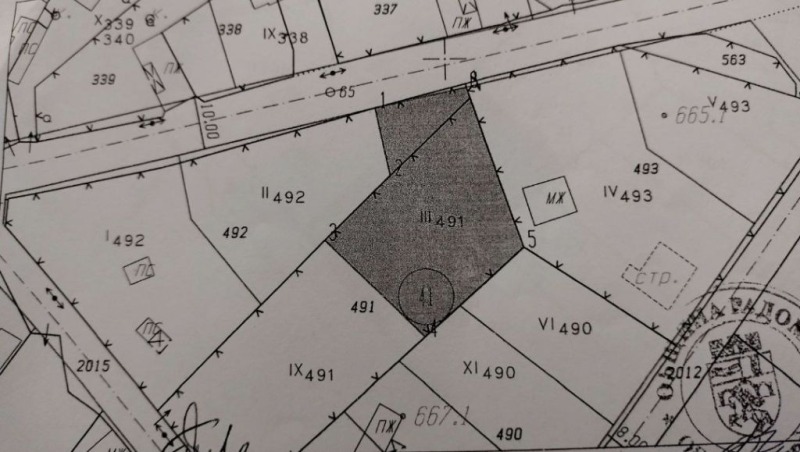 Satılık  Ev bölge Pernik , Izvor , 116 metrekare | 50491795 - görüntü [17]