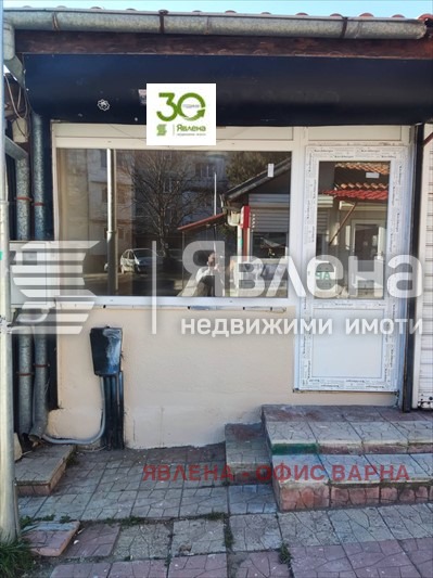 Продава МАГАЗИН, гр. Варна, Владислав Варненчик 1