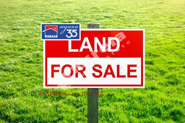 Продава ПАРЦЕЛ, гр. Варна, с. Тополи