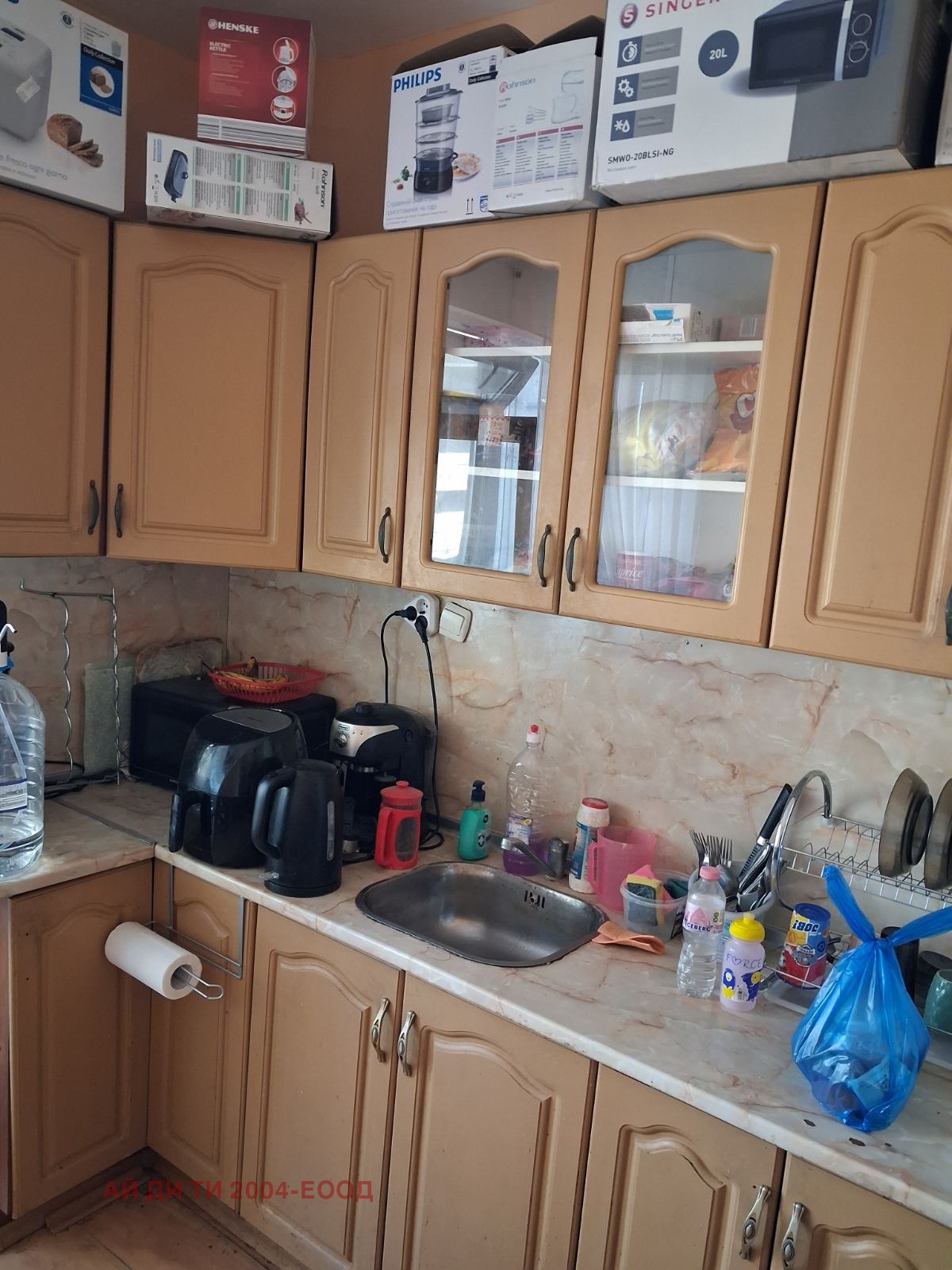Продава 2-СТАЕН, гр. Пловдив, Кършияка, снимка 2 - Апартаменти - 53258084