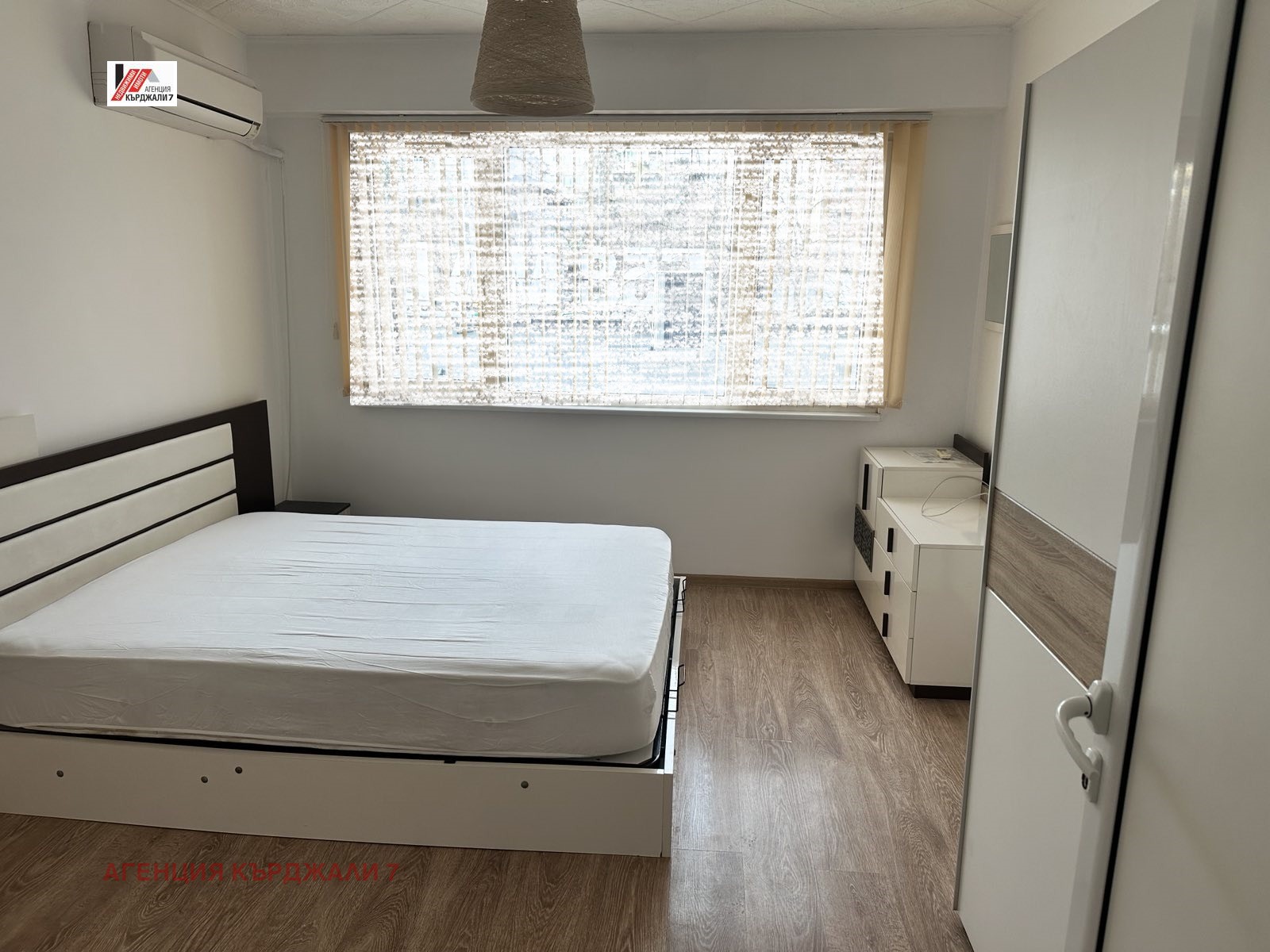 Продава 2-СТАЕН, гр. Кърджали, Възрожденци