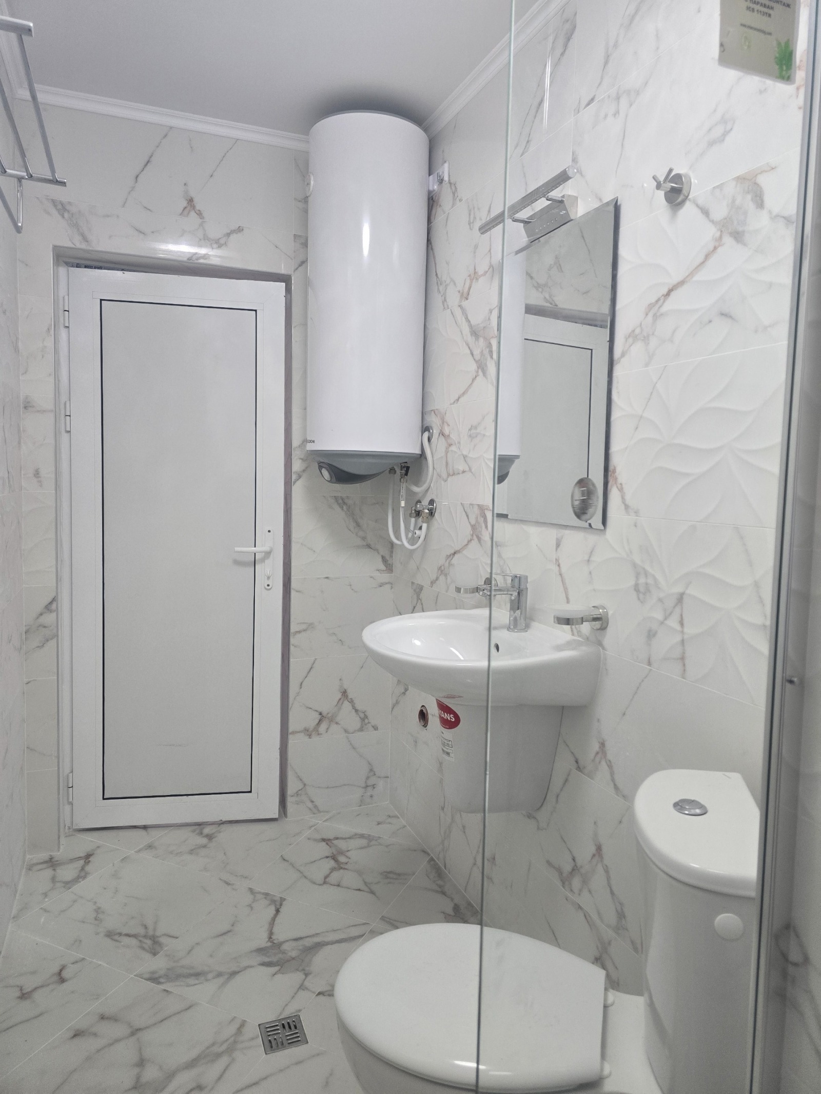 Продава 2-СТАЕН, гр. Поморие, област Бургас, снимка 5 - Апартаменти - 55181906